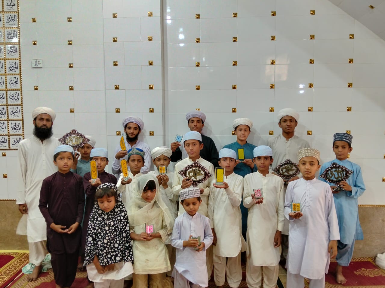 award-holders